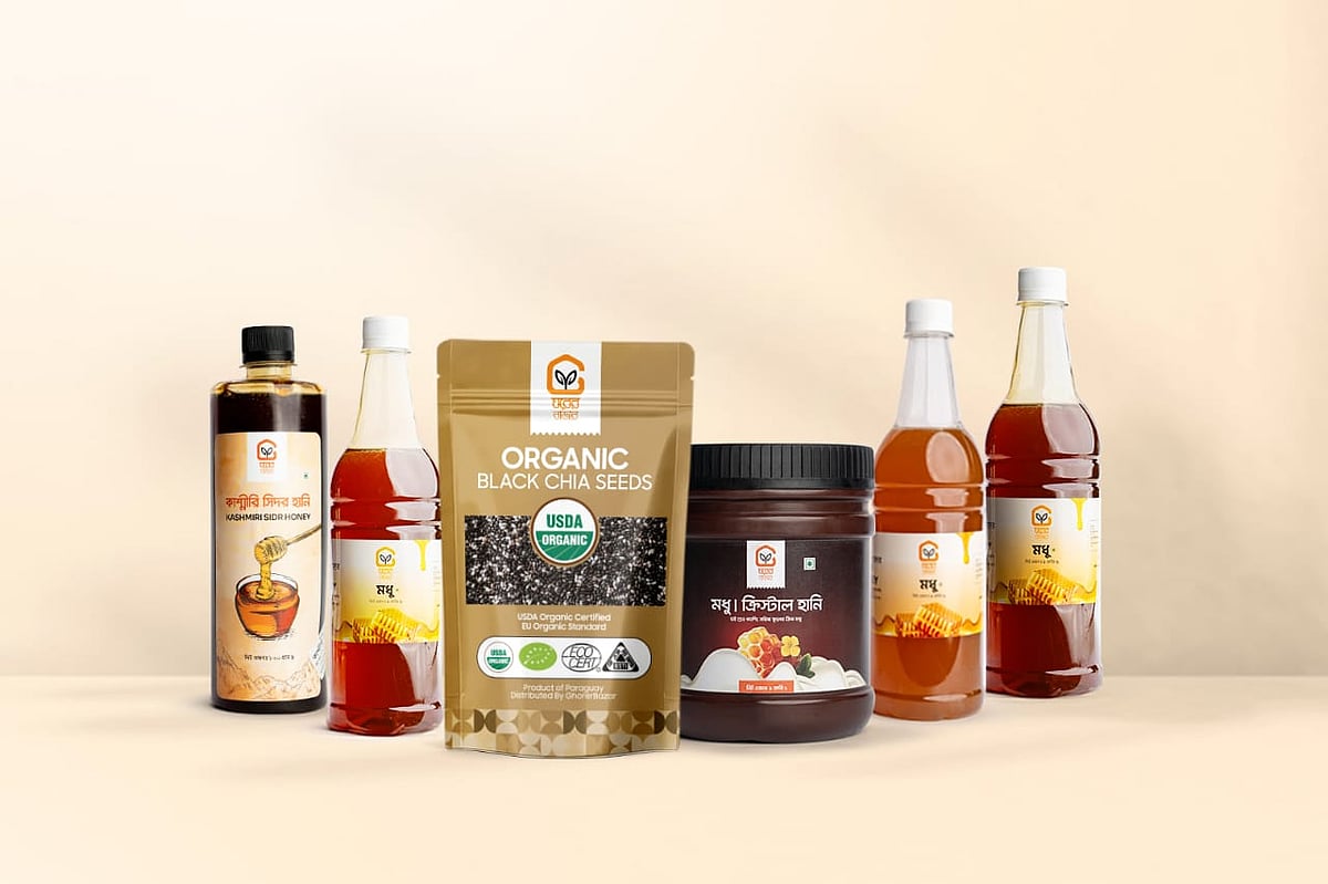 গ্রাহকদের মধু ও চিয়া সিডের চাহিদা পূরণে কাজ করে যাচ্ছে ঘরেরবাজার