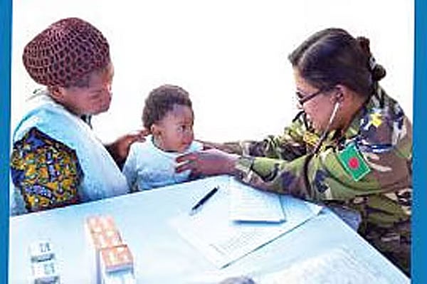 প্রতীকী ছবি