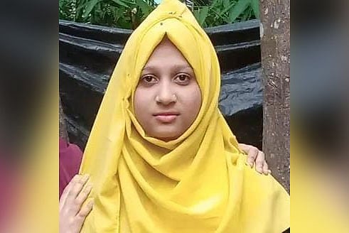 মহেশখালীতে নিহত গৃহবধূ সুমাইয়া আক্তার