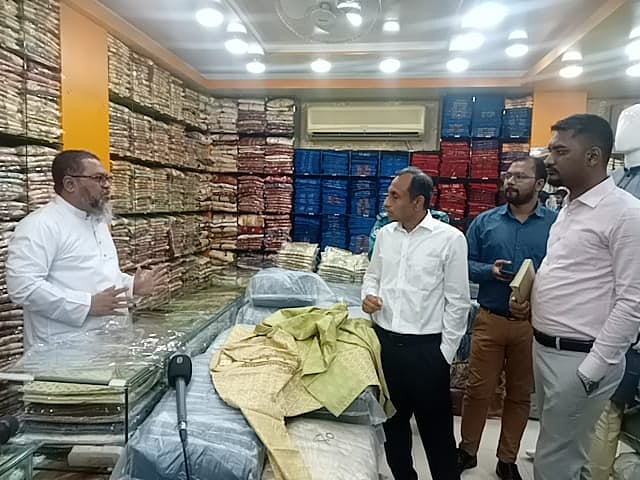 দেশে তৈরি পাঞ্জাবি ভারতীয় পণ্য বলে বিক্রির অভিযোগে সেলিম পাঞ্জাবি মিউজিয়ামকে জরিমানা করে জাতীয় ভোক্তা অধিকার সংরক্ষণ অধিদপ্তর