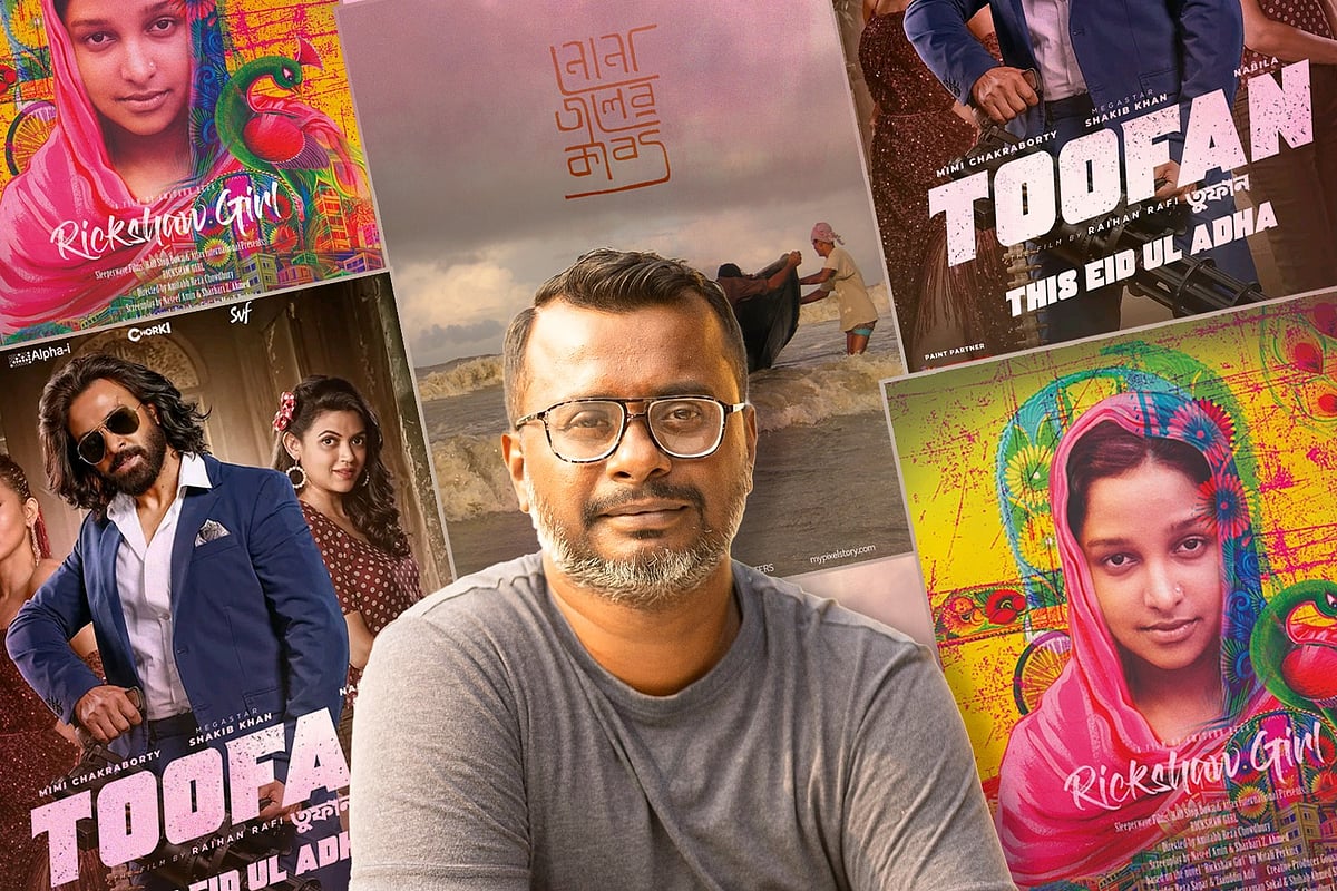 আলোচিত বিভিন্ন সিনেমার শিল্প নির্দেশক শিহাব নূরুন নবী। কোলাজ