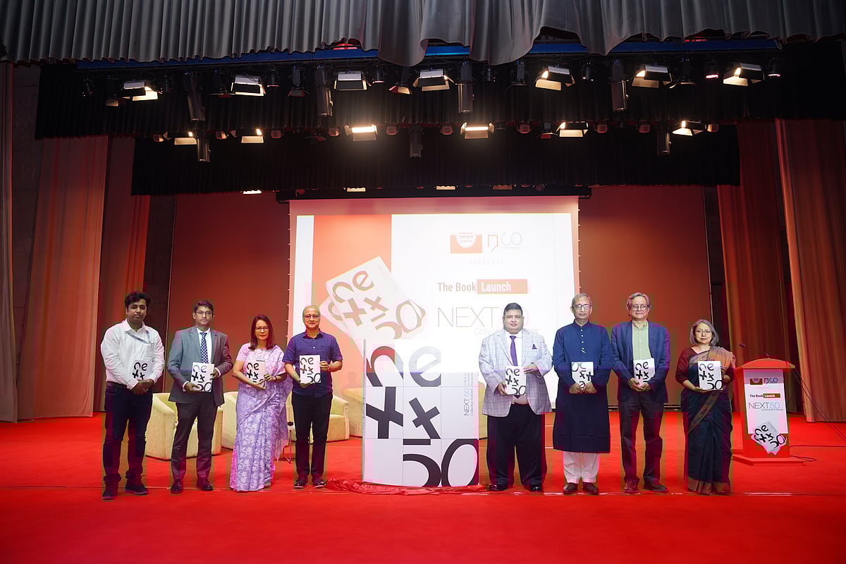 ‘নেক্সট৫০: কালেকটিভ ফিউচারস’ শীর্ষক বইয়ের মোড়ক উন্মোচন অনুষ্ঠানে শিক্ষাবিদ, স্থপতি, নগর-পরিকল্পনাবিদ ও গবেষকেরা