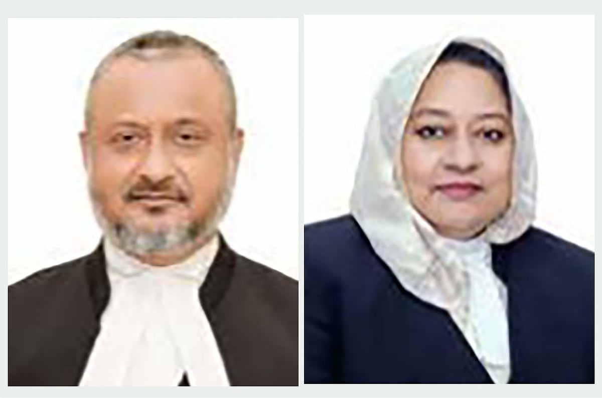 বিচারপতি এ কে এম আসাদুজ্জামান এবং বিচারপতি ফারাহ মাহবুব