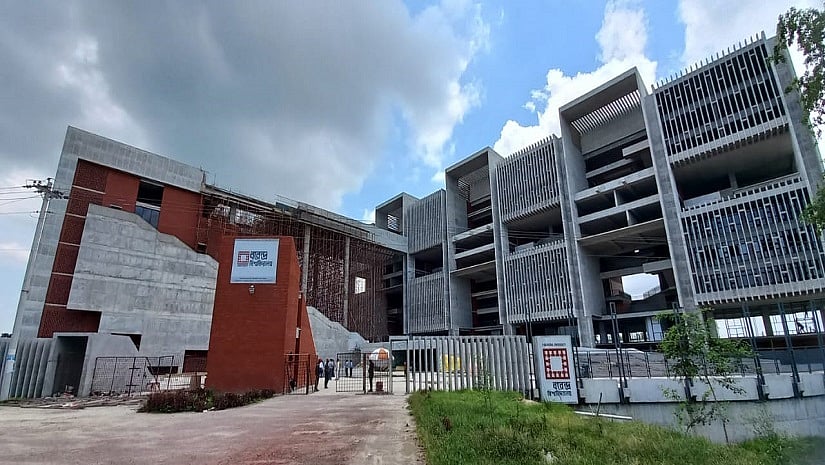 বরেন্দ্র বিশ্ববিদ্যালয়