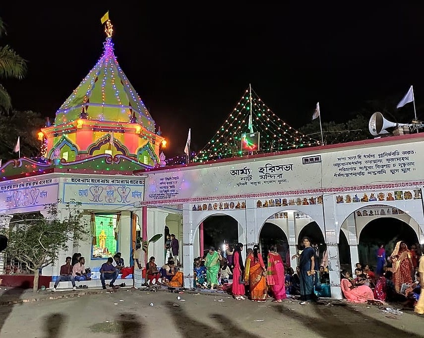 খুলনার দাকোপ উপজেলার লাউডোব ইউনিয়নের ঐতিহ্যবাহী ‘আর্য্য হরিসভা মন্দির’