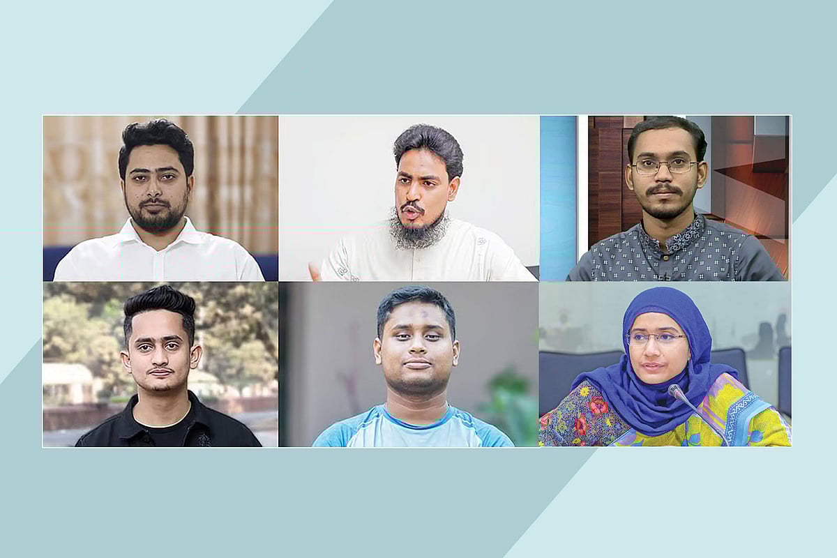 ওপরে বাম থেকে নাহিদ ইসলাম, আখতার হোসেন, হান্নান মাসউদ ও নিচে বাম থেকে সারজিস আলম, হাসনাত আবদুল্লাহ, সামান্তা শারমিন