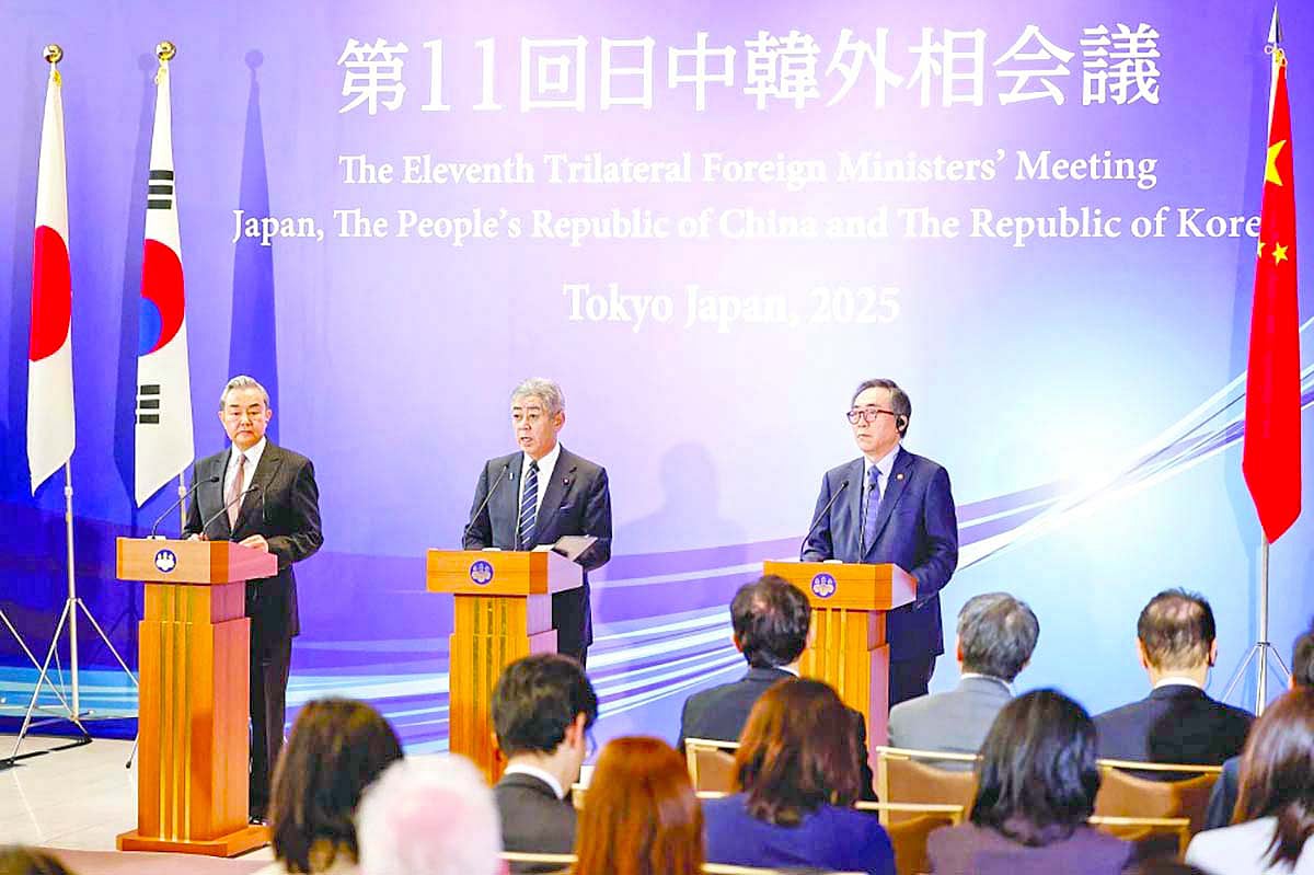 সম্প্রতি জাপান, চীন ও দক্ষিণ কোরিয়া সহযোগিতা বাড়ানোর ঘোষণা দেয়