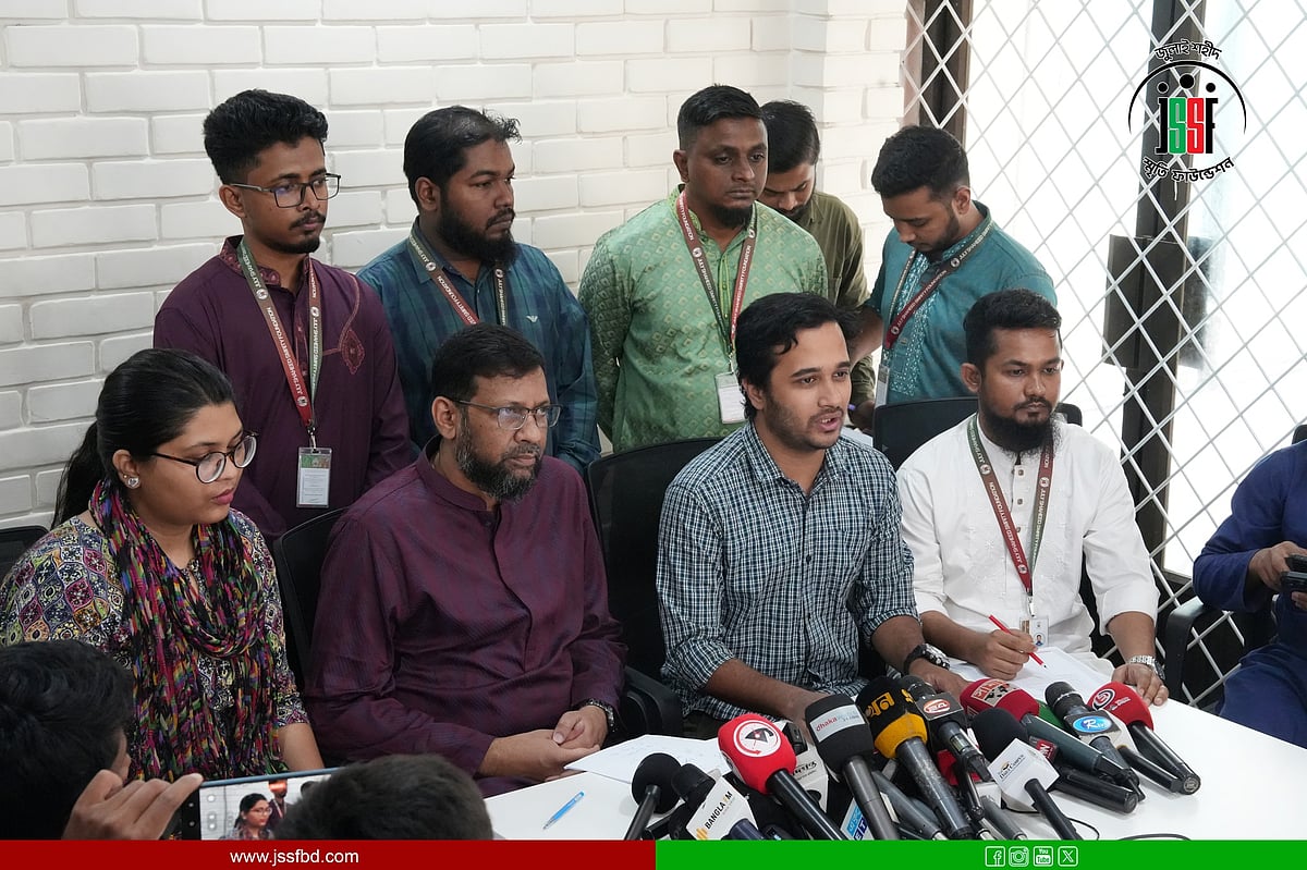 জুলাই শহীদ স্মৃতি ফাউন্ডেশনের সংবাদ সম্মেলন