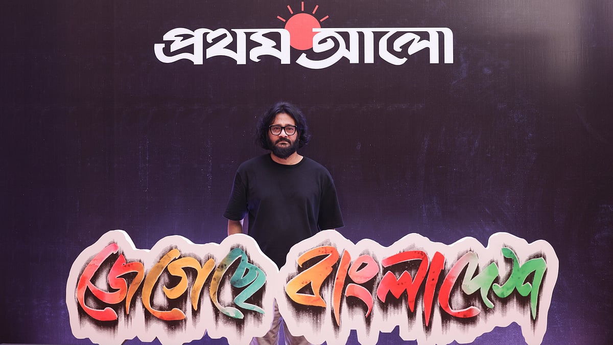 প্রিন্স মাহমুদ