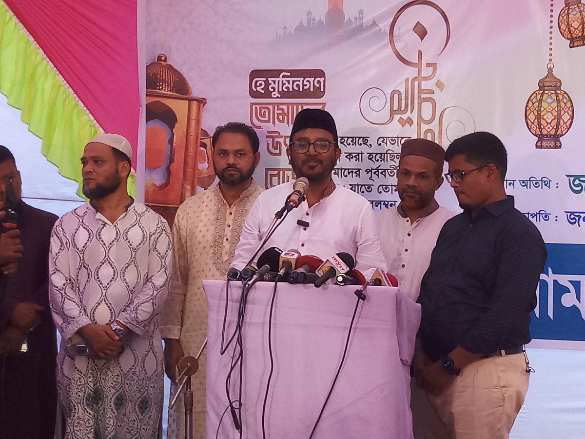 ফেনীর সদর উপজেলার শর্শদী ইউনিয়নে আয়োজিত ইফতার মাহফিলে বক্তব্য দেন আমার বাংলাদেশ (এবি) পার্টির চেয়ারম্যান মজিবুর রহমান মঞ্জু