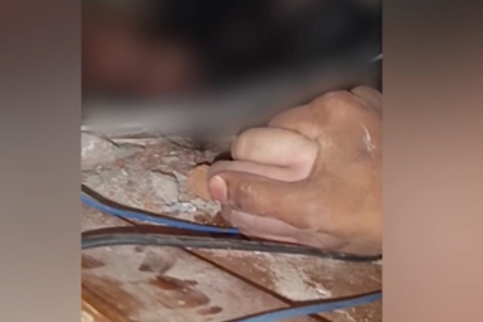 ভিডিও থেকে নেওয়া