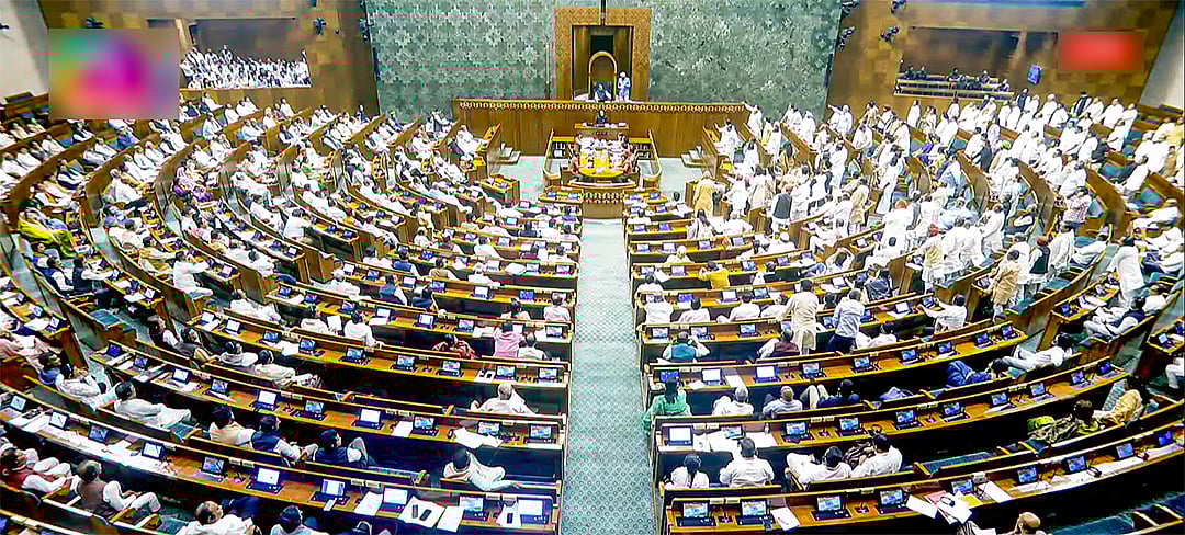 ভারতের লোকসভায় ওয়াক্‌ফ (সংশোধনী) বিলের বিরোধিতা করছে বিরোধীরা। ২ এপ্রিল, নয়াদিল্লি