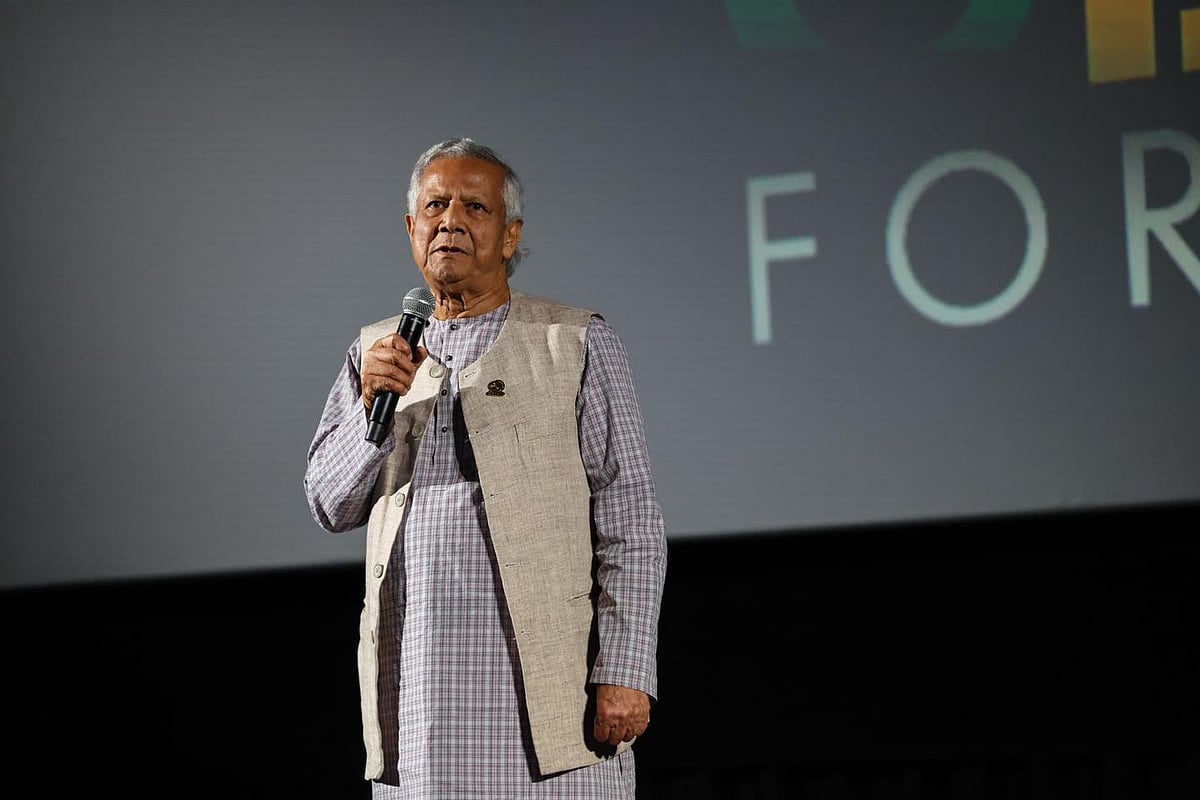 প্রধান উপদেষ্টা অধ্যাপক মুহাম্মদ ইউনূস ব্যাংককে বিমসটেক ইয়ং জেনারেশন ফোরামে বক্তব্য দেন। থাইল্যান্ড, ৩ এপ্রিল