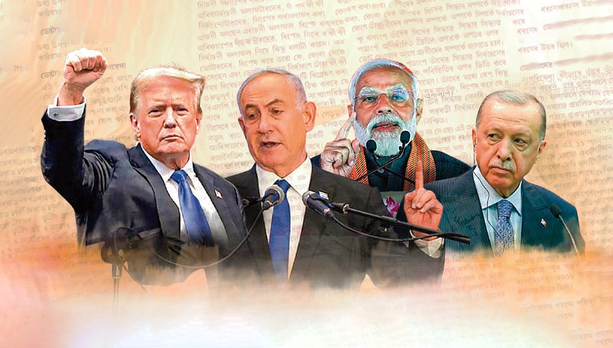 যুক্তরাষ্ট্রের প্রেসিডেন্ট ডোনাল্ড ট্রাম্প, ইসরায়েলের প্রধানমন্ত্রী বেনিয়ামিন নেতানিয়াহু, ভারতের প্রধানমন্ত্রী নরেন্দ্র মোদি এবং তুরস্কের প্রেসিডেন্ট রিসেপ তাইয়েপ এরদোয়ান।