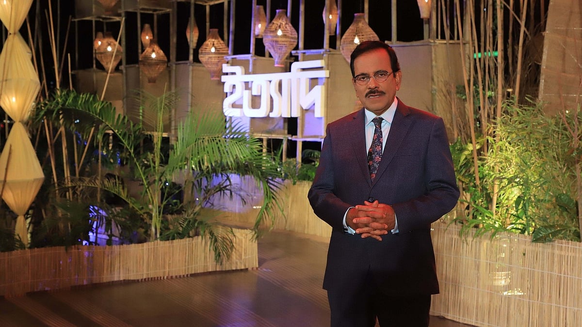 ইত্যাদির মঞ্চে নির্মাতা, উপস্থাপক হানিফ সংকেত