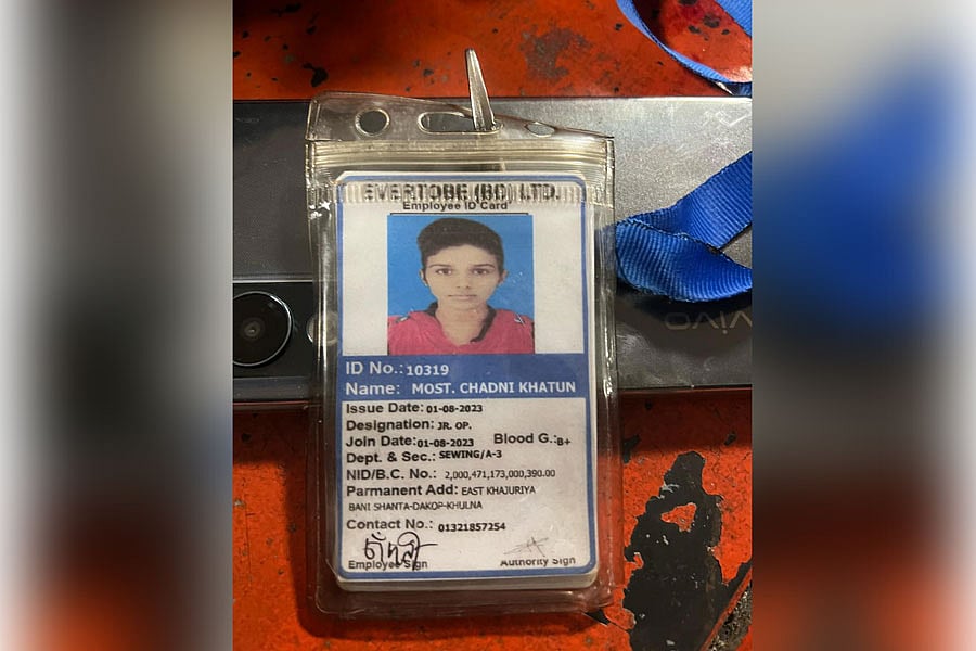 নিহত পোশাককর্মী চাঁদনী খাতুনের পরিচয়পত্র