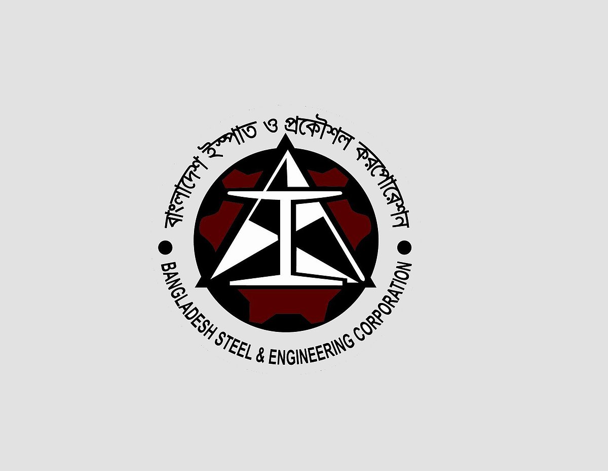 বাংলাদেশ ইস্পাত ও প্রকৌশল করপোরেশন (বিএসইসি)
