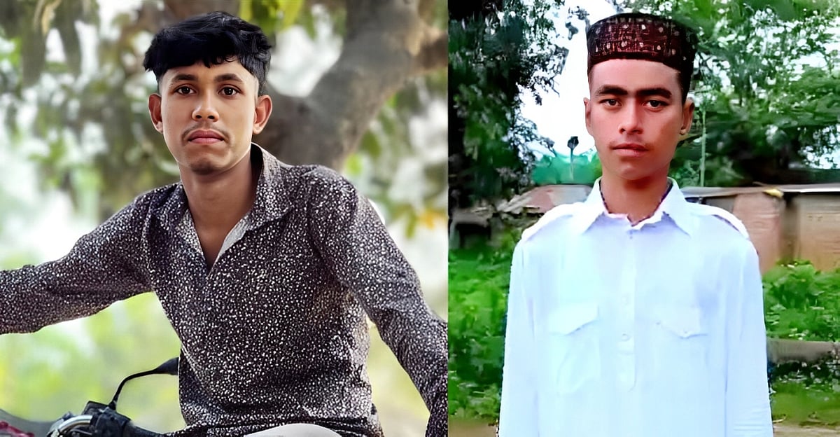 নিহত হৃদয় হোসেন ও নয়ন হোসেন (ডানে)
