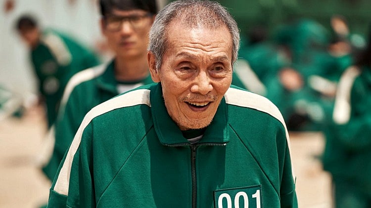 ‘স্কুইড গেম’ সিরিজে ও ইয়ং-সু। নেটফ্লিক্স