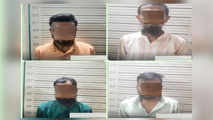 ডাকাতির প্রস্তুতিকালে গ্রেপ্তার চারজন