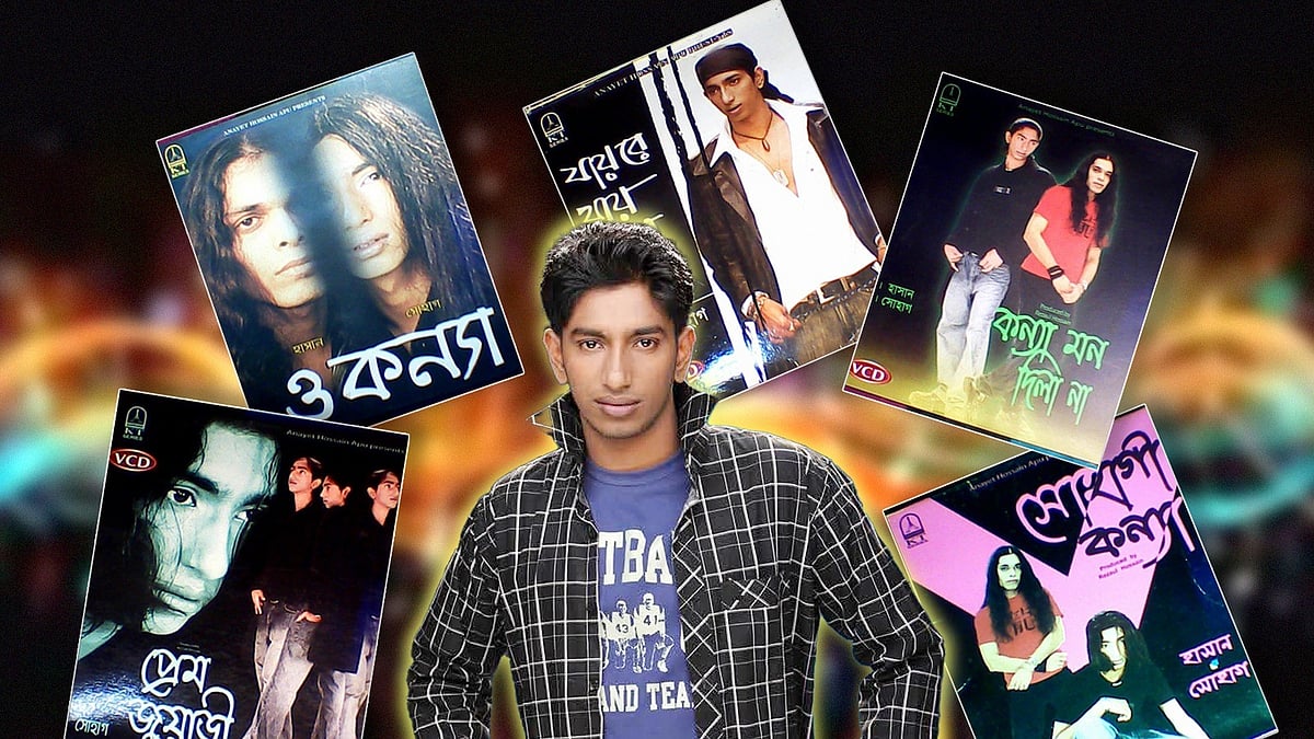 গানের মেধাস্বত্ব নিয়ে লড়ছেন সোহাগ