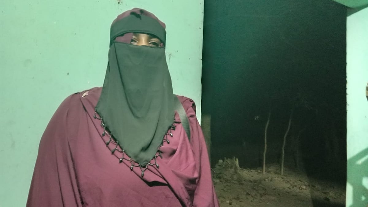 তানজানিয়ার নাগরিক তিজাইব্রাহিমু আমিনা শাবান