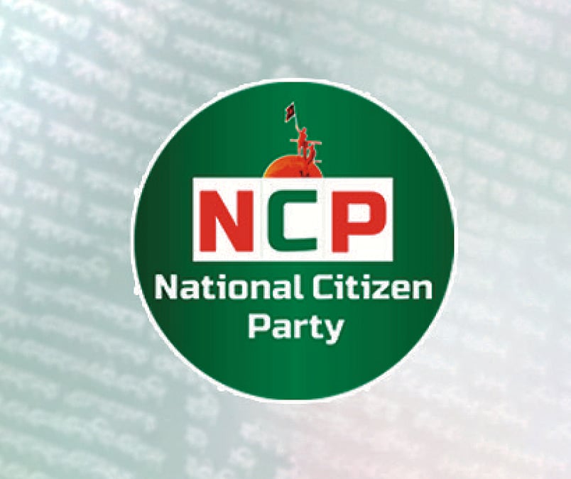 Anusdagi chuqur fotosurat