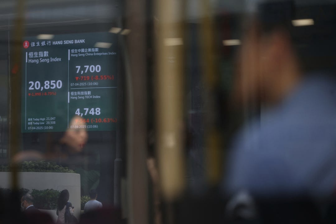 ধস নেমেছে এশিয়ার বিভিন্ন শেয়ারবাজারে