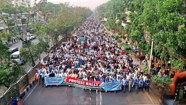 গাজায় ইসরায়েলের হামলা ও গণহত্যার প্রতিবাদে রাজধানীতে বিক্ষোভ সমাবেশ ও মিছিল করেছে জামায়াতে ইসলামী