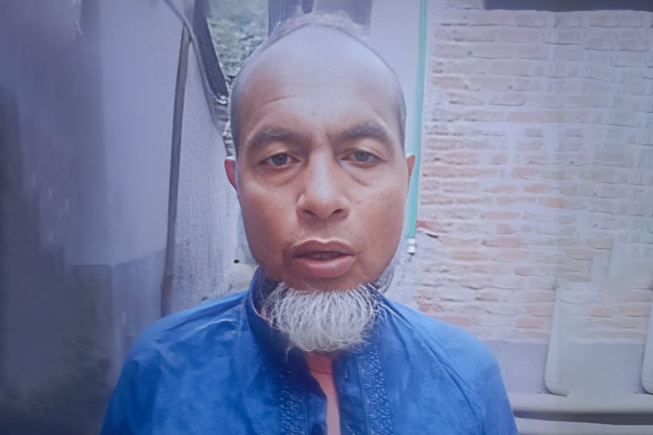 নুরুল ইসলাম