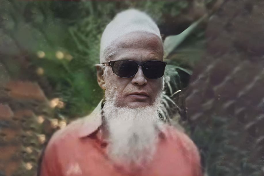 নিহত নুরুল আমিন