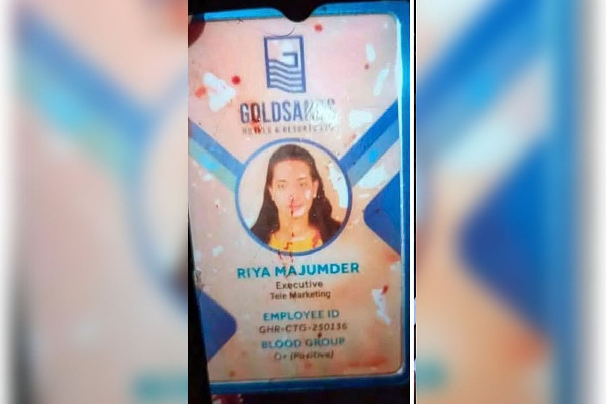 সড়ক দুর্ঘটনায় নিহত নারীর পরিচয়পত্র