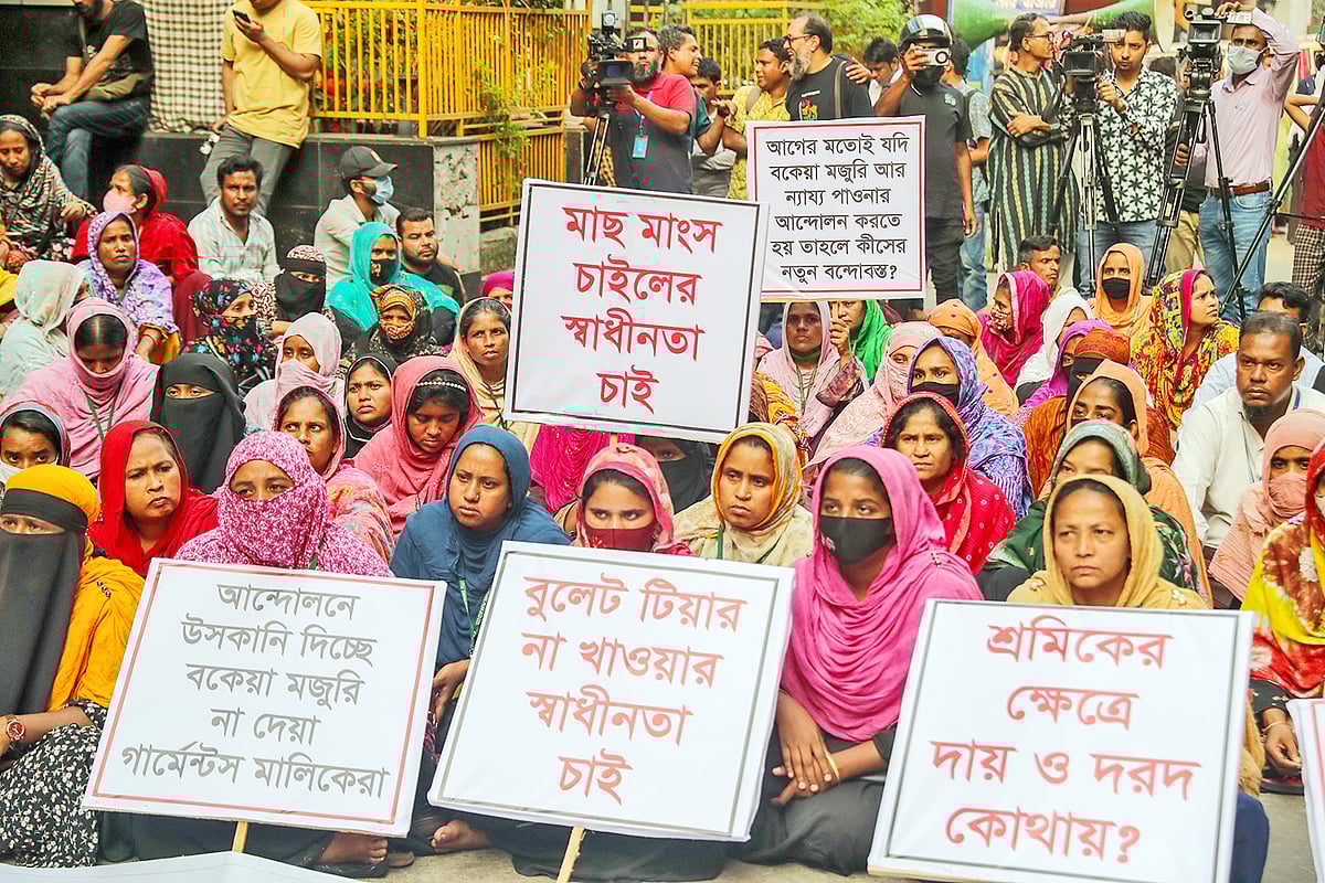 শ্রমিকদের আন্দোলনে মাছ, মাংসের স্বাধীনতার কথা বলা হয়