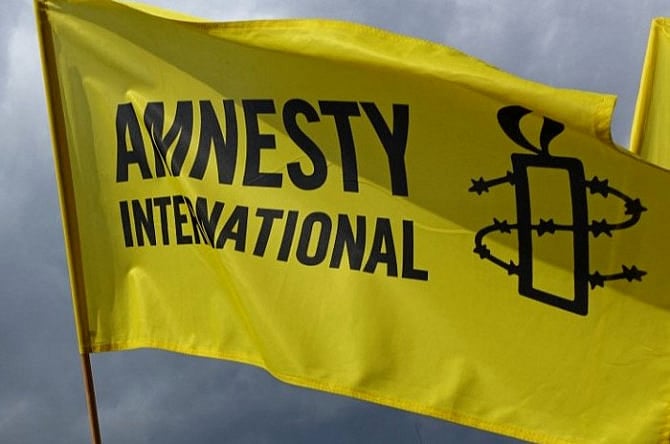 অ্যামনেস্টি ইন্টারন্যাশনালের পতাকা