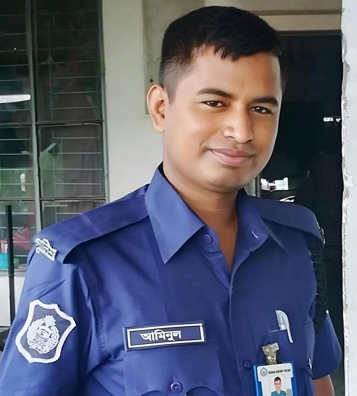 আমিনুল ইসলাম