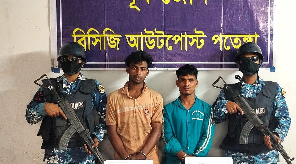 আটক দুই ব্যক্তি