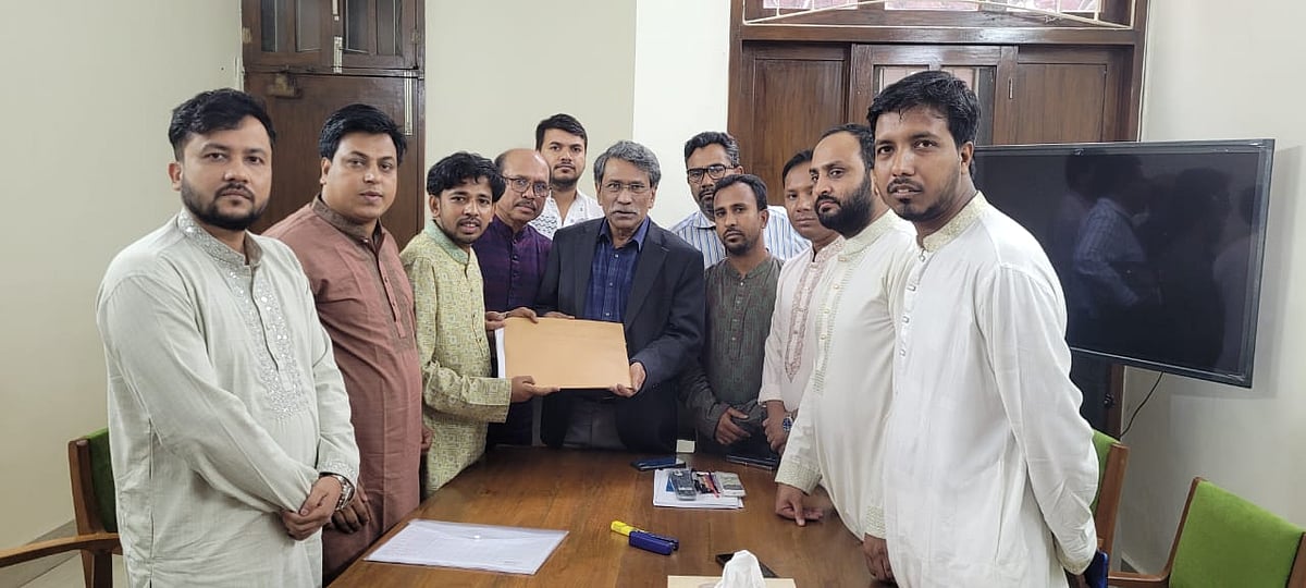 জাতীয় ঐকমত্য কমিশনের কাছে সংস্কার প্রস্তাব সম্পর্কে মতামত জমা দেয় গণ অধিকার পরিষদ