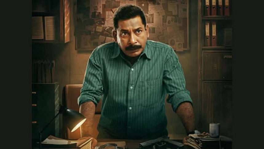 ‘চক্কর ৩০২’ সিনেমায় মোশাররফ করিম। ফেসবুক থেকে