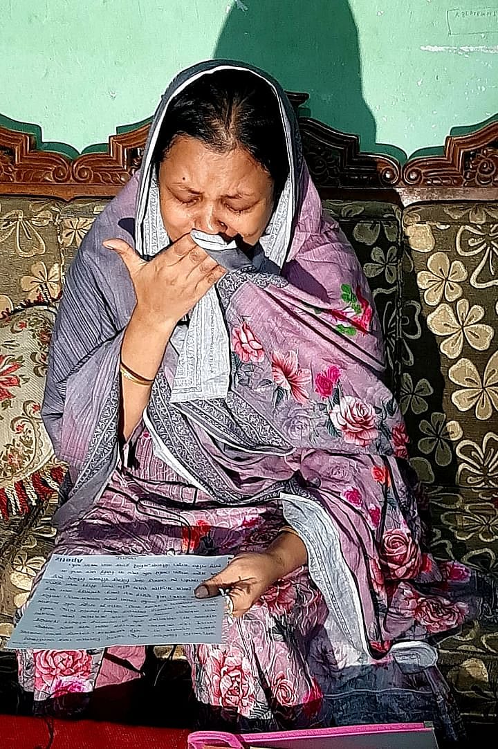 Malika vulva fotosurati