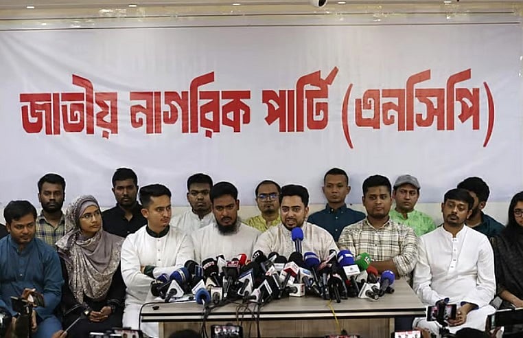 দলকে বড় করার অংশ হিসেবে এনসিপি সম্প্রতি ঘোষণা করেছে, দলটির যুব উইং গঠন করা হবে।