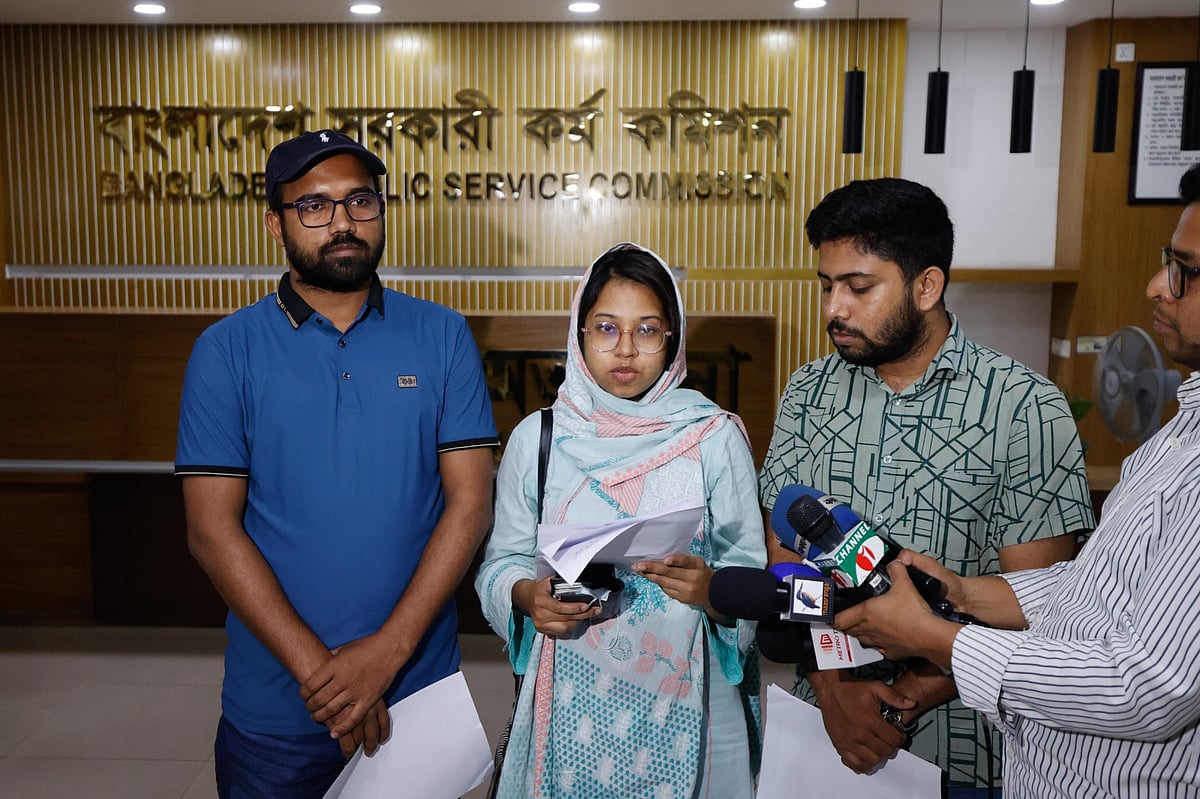 পিএসসির কার্যক্রমে গতিশীলতা ও বিসিএস পরীক্ষায় স্বচ্ছতা নিশ্চিত করার দাবি জানিয়ে স্মারকলিপি দিয়েছে জাতীয় নাগরিক পার্টি (এনসিপি)