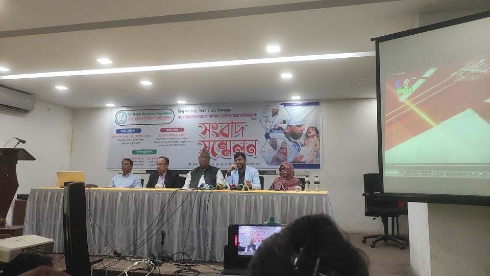 ১২ এপ্রিল বিশ্ব পথশিশু দিবসের কর্মসূচি নিয়ে আজ বৃহস্পতিবার জাতীয় প্রেসক্লাবে আয়োজিত সংবাদ সম্মেলনে অতিথিরা