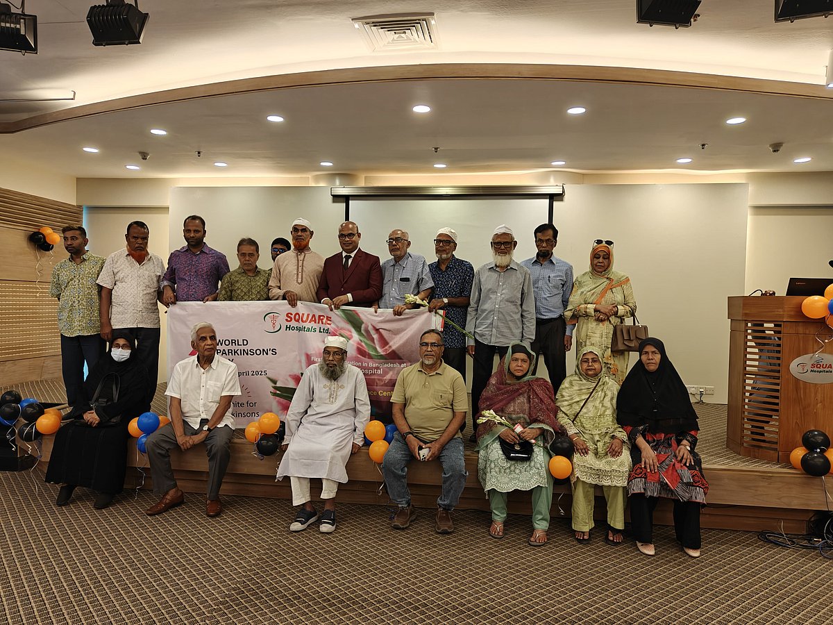 পারকিনসনস আক্রান্ত যেসব ব্যক্তি স্কয়ার হাসপাতাল লিমিটেডে চিকিৎসা নিয়েছেন, তাঁদের এবং তাঁদের স্বজনদের আমন্ত্রণ জানানো হয়েছিল এই বিশেষ আয়োজনে