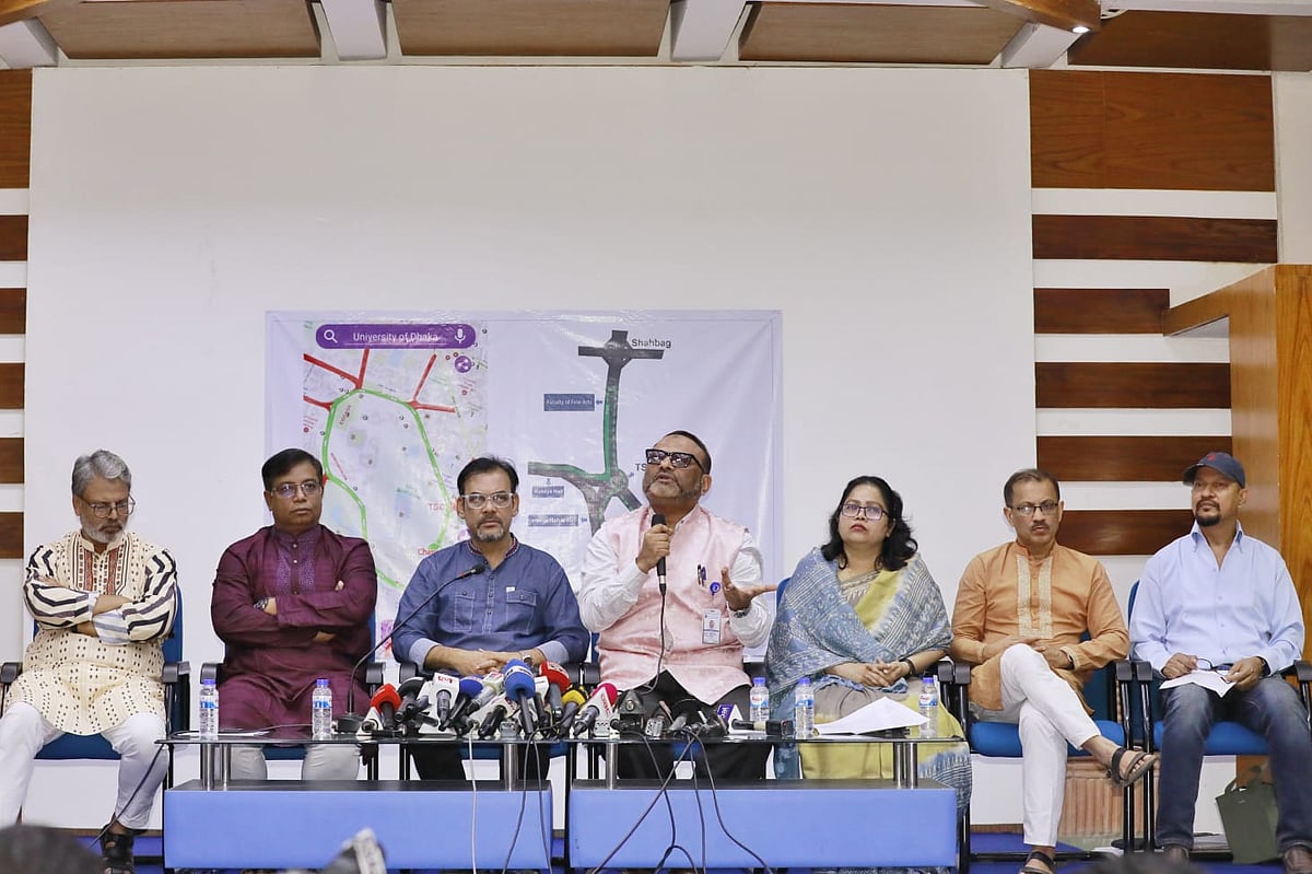 ঢাকা বিশ্ববিদ্যালয়ের চারুকলা অনুষদে আয়োজিত সংবাদ সম্মেলন