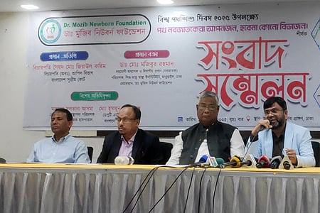 বিশ্ব পথশিশু দিবসের কর্মসূচি নিয়ে সংবাদ সম্মেলনে অতিথিরা। গতকাল জাতীয় প্রেসক্লাবে