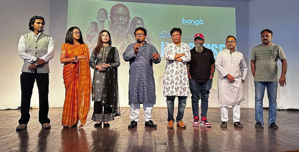 ‘ননসেন্স’ সিরিজের মুক্তি উপলক্ষে আজ শুক্রবার বিকেলে ঢাকার শিল্পকলা একাডেমিতে একটি প্রেস শোর আয়োজন করা হয়। এতে অভিনয়শিল্পী ও কলাকুশলীরা উপস্থিত ছিলেন।