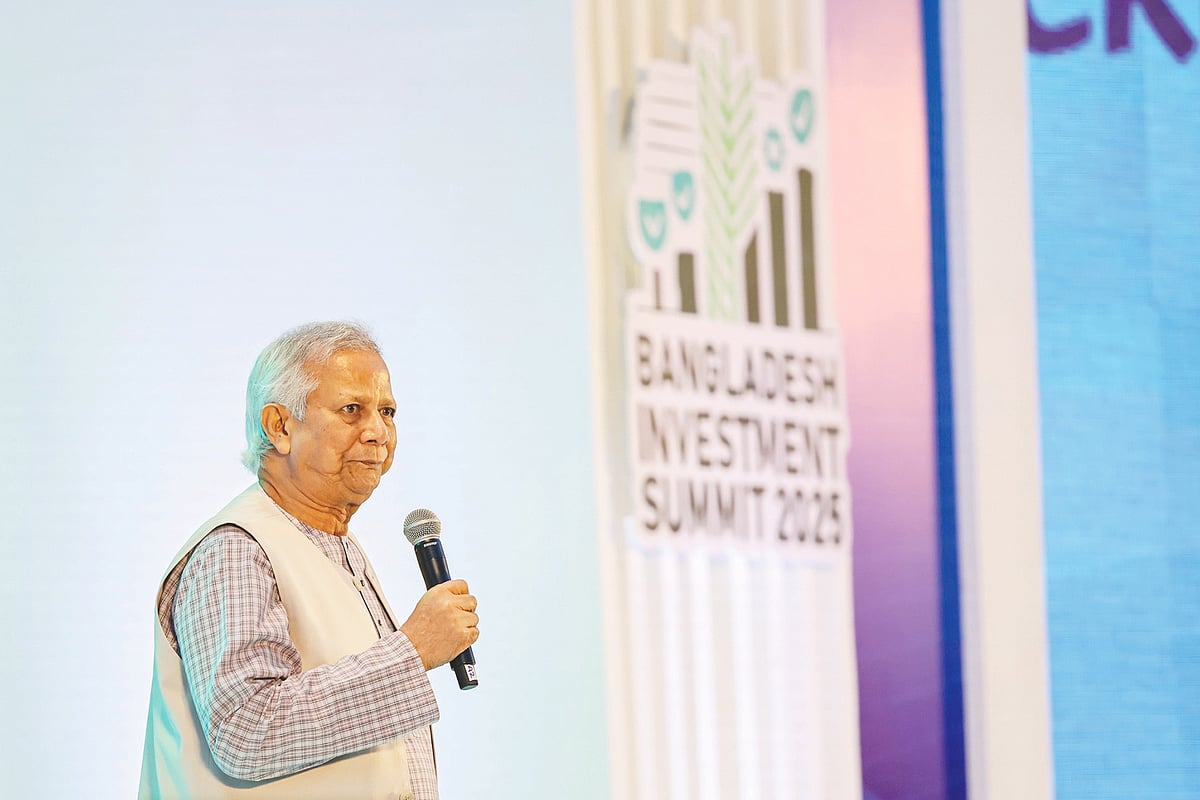 বিনিয়োগ সম্মেলনে বক্তব্য দেন প্রধান উপদেষ্টা অধ্যাপক মুহাম্মদ ইউনূস