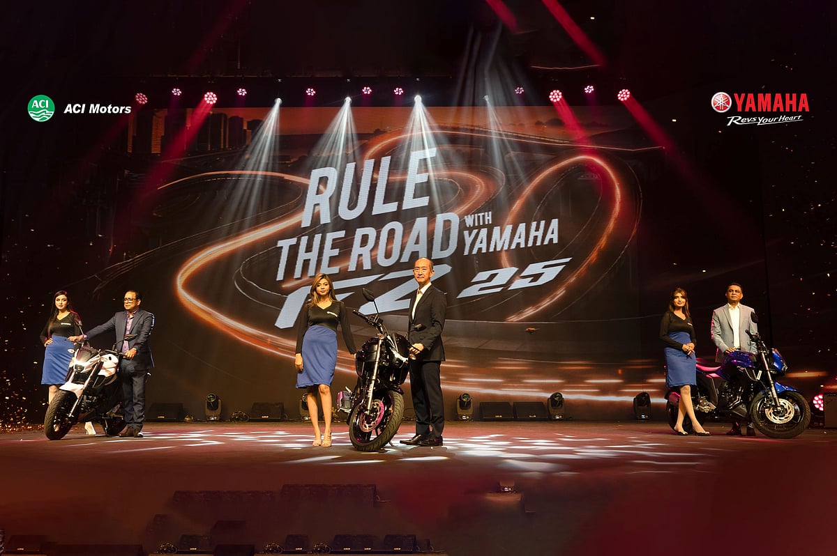 দেশের বাজারে প্রথমবারের মতো জাপানি কোম্পানি ইয়ামাহার ২৫০ সিসি ইঞ্জিনক্ষমতার মোটরসাইকেল জমকালো আয়োজনের মধ্যে বাজারে আনছে এসিআই মোটরস
