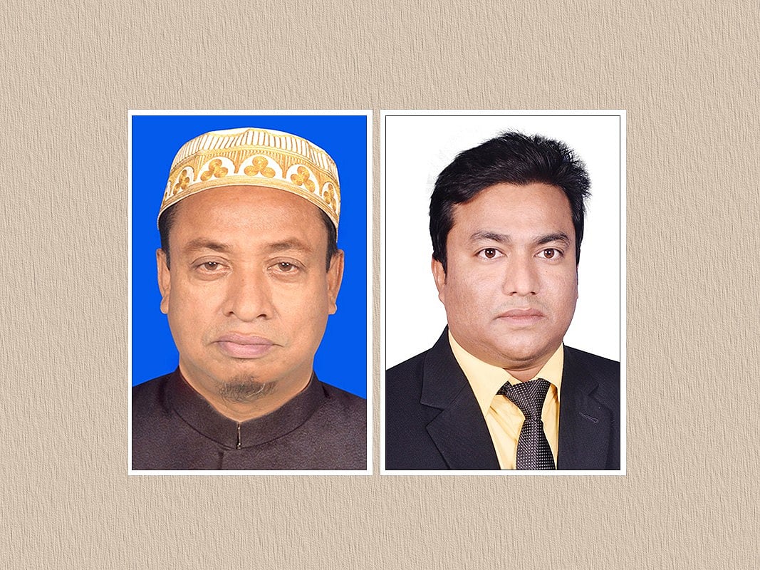 হেলাল উদ্দিন কবিরাজ ও তাঁর ছেলে আল হাসিবুল হাসান