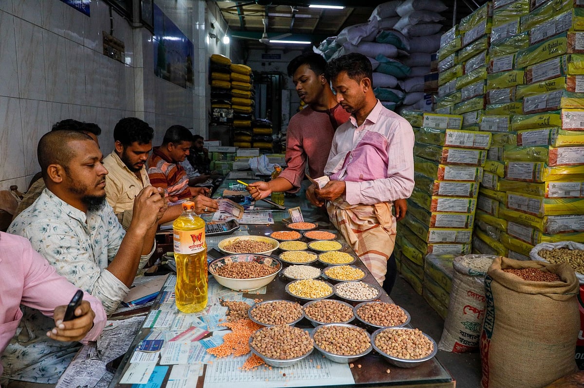 চট্টগ্রামের খাতুনগঞ্জ